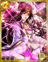 画像ギャラリー No.012のサムネイル画像 / 「龍撃のレイドラビリンス」で“リヴァイアサン”を倒すと限定カードが手に入る