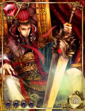 画像ギャラリー No.013のサムネイル画像 / 「龍撃のレイドラビリンス」で“リヴァイアサン”を倒すと限定カードが手に入る