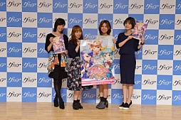画像ギャラリー No.016のサムネイル画像 / 「グリモア〜私立グリモワール魔法学園〜 1周年記念感謝祭」をレポート。新ヒロインやキャラクターソングの情報が発表に