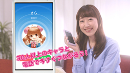 画像ギャラリー No.007のサムネイル画像 / 「グリモア」，新CMが10月7日より放送。Twitterキャンペーンも実施に