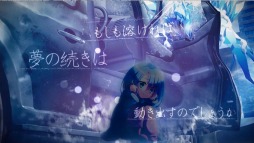 画像ギャラリー No.005のサムネイル画像 / 「グリモア」キャラクターソングプロジェクト第3弾「雪白ましろ」の楽曲を公開