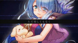 画像ギャラリー No.006のサムネイル画像 / 「グリモア」キャラクターソングプロジェクト第3弾「雪白ましろ」の楽曲を公開