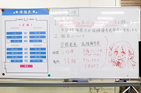 画像ギャラリー No.005のサムネイル画像 / 「グリモア」，10月8日に開催されたイベントの公式レポートが公開