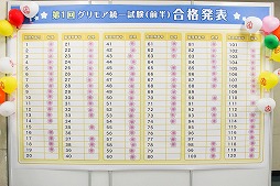 画像ギャラリー No.007のサムネイル画像 / 「グリモア」，10月8日に開催されたイベントの公式レポートが公開