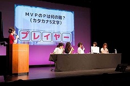 画像ギャラリー No.011のサムネイル画像 / 「グリモア」，10月8日に開催されたイベントの公式レポートが公開
