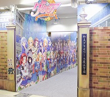 画像ギャラリー No.012のサムネイル画像 / 「グリモア」，10月8日に開催されたイベントの公式レポートが公開