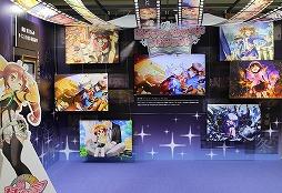 画像ギャラリー No.014のサムネイル画像 / 「グリモア」，10月8日に開催されたイベントの公式レポートが公開
