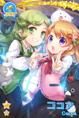 画像ギャラリー No.004のサムネイル画像 / 「グリモア」にてTVアニメ「ご注文はうさぎですか??」コラボが本日開始