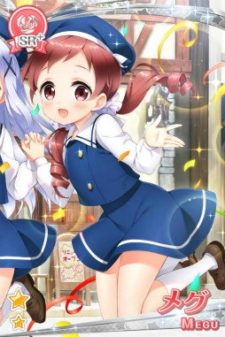 画像ギャラリー No.006のサムネイル画像 / 「グリモア」にてTVアニメ「ご注文はうさぎですか??」コラボが本日開始