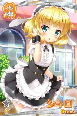 画像ギャラリー No.011のサムネイル画像 / 「グリモア」にてTVアニメ「ご注文はうさぎですか??」コラボが本日開始