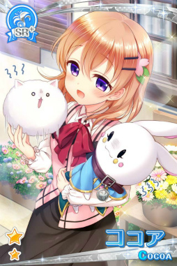 画像ギャラリー No.014のサムネイル画像 / 「グリモア」にてTVアニメ「ご注文はうさぎですか??」コラボが本日開始