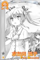 画像ギャラリー No.006のサムネイル画像 / 「グリモア」のライトノベル第2弾発売を記念したキャンペーンが本日開始