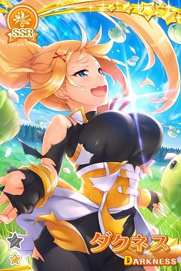 画像ギャラリー No.011のサムネイル画像 / 「グリモア」,「この素晴らしい世界に祝福を!2」コラボを実施