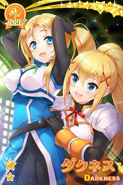 画像ギャラリー No.012のサムネイル画像 / 「グリモア」,「この素晴らしい世界に祝福を!2」コラボを実施