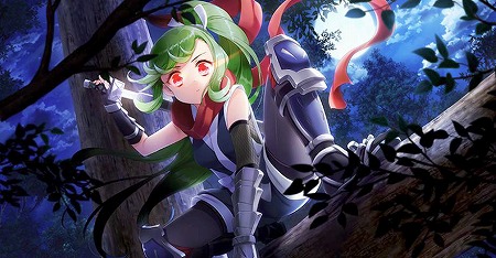 画像ギャラリー No.001のサムネイル画像 / 「グリモア〜私立グリモワール魔法学園〜」，佐倉 綾音さんが歌う楽曲が公開に