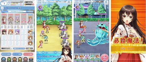 画像ギャラリー No.006のサムネイル画像 / 「グリモア〜私立グリモワール魔法学園〜」，佐倉 綾音さんが歌う楽曲が公開に
