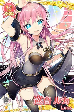 画像ギャラリー No.012のサムネイル画像 / 「グリモア」，初音ミクとのコラボイベントが実施