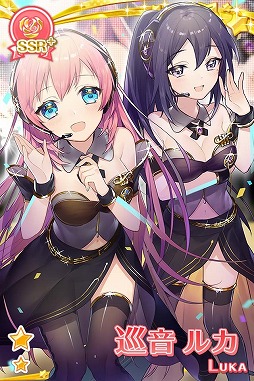 画像ギャラリー No.013のサムネイル画像 / 「グリモア」，初音ミクとのコラボイベントが実施