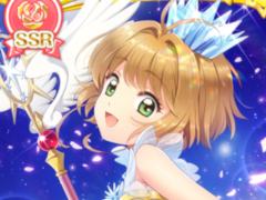 「グリモア」，アニメ「カードキャプターさくら クリアカード編」コラボを開催