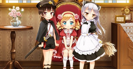 画像ギャラリー No.001のサムネイル画像 / 「グリモア」，キャラソング“赤城の薔薇を讃えて”の動画が公開