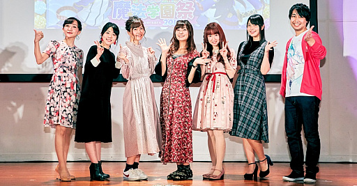 画像ギャラリー No.001のサムネイル画像 / 「グリモア」,4周年記念リアルイベントの公式レポート公開