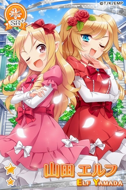 画像ギャラリー No.010のサムネイル画像 / 「グリモア」,TVアニメ「エロマンガ先生」とのコラボを開催中