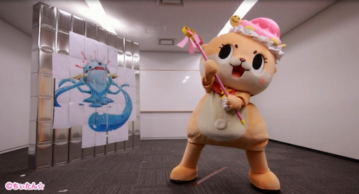 画像ギャラリー No.006のサムネイル画像 / 「グリモア」，秋葉原観光推進協会公式キャラクター“ちぃたん☆”とのコラボキャンペーンを実施