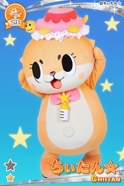 画像ギャラリー No.015のサムネイル画像 / 「グリモア」，秋葉原観光推進協会公式キャラクター“ちぃたん☆”とのコラボキャンペーンを実施