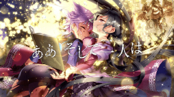 画像ギャラリー No.003のサムネイル画像 / 「グリモア」，霧塚萌木と与那嶺里菜が歌う楽曲「ハッピーエンド」の動画が公開