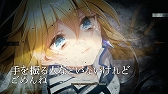 画像ギャラリー No.004のサムネイル画像 / 「グリモアA」の「リバースレコードプロジェクト シーズン2」の第3弾「Will」が公開