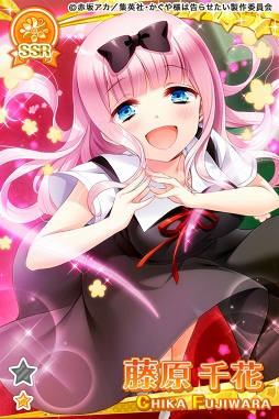 画像ギャラリー No.006のサムネイル画像 / 「グリモアA」，アニメ「かぐや様は告らせたい〜天才たちの恋愛頭脳戦〜」コラボが5月23日より開催