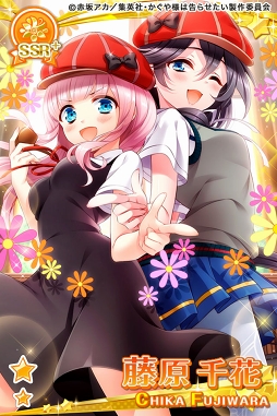 画像ギャラリー No.007のサムネイル画像 / 「グリモアA」，アニメ「かぐや様は告らせたい〜天才たちの恋愛頭脳戦〜」コラボが5月23日より開催