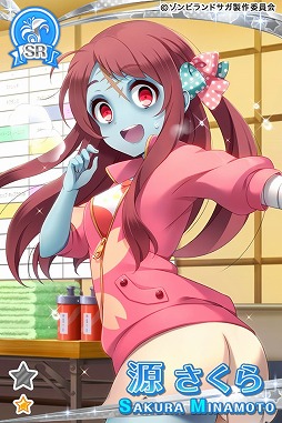 画像ギャラリー No.004のサムネイル画像 / 「グリモア」，アニメ「ゾンビランドサガ」とのコラボイベントが開始