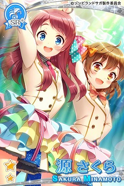 画像ギャラリー No.005のサムネイル画像 / 「グリモア」，アニメ「ゾンビランドサガ」とのコラボイベントが開始