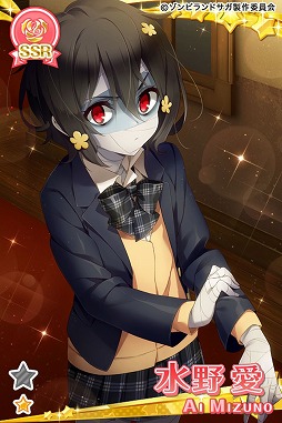 画像ギャラリー No.010のサムネイル画像 / 「グリモア」，アニメ「ゾンビランドサガ」とのコラボイベントが開始