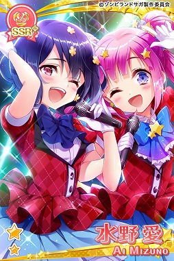 画像ギャラリー No.011のサムネイル画像 / 「グリモア」，アニメ「ゾンビランドサガ」とのコラボイベントが開始
