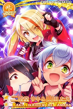 画像ギャラリー No.013のサムネイル画像 / 「グリモア」，アニメ「ゾンビランドサガ」とのコラボイベントが開始