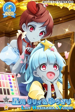画像ギャラリー No.014のサムネイル画像 / 「グリモア」，アニメ「ゾンビランドサガ」とのコラボイベントが開始