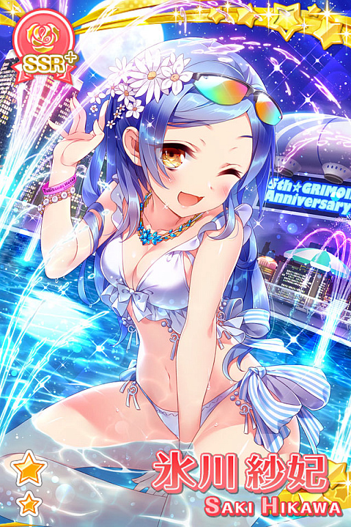 画像ギャラリー No.009のサムネイル画像 / 「グリモアA」，SSR「[五周年]うの」などがもらえるキャンペーンを実施。人気生徒がグッズ化される「第5回グリモア総選挙」も