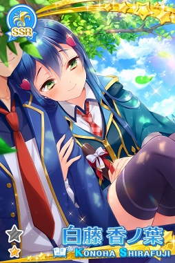 画像ギャラリー No.007のサムネイル画像 / 「グリモアA」，白藤香ノ葉（CV：後藤沙緒里） が歌う「Darling…」を公開