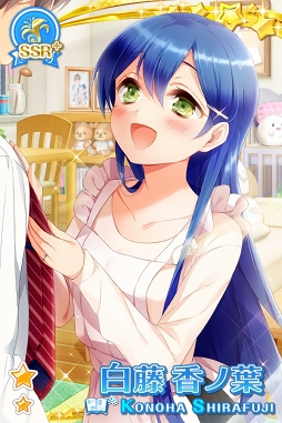 画像ギャラリー No.008のサムネイル画像 / 「グリモアA」，白藤香ノ葉（CV：後藤沙緒里） が歌う「Darling…」を公開
