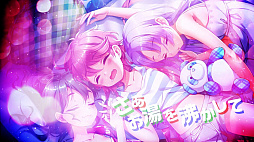 画像ギャラリー No.005のサムネイル画像 / 「グリモアA」，キャラクターソングプロジェクト第4弾「来来！三星飯店」をニコ動とYouTubeで公開