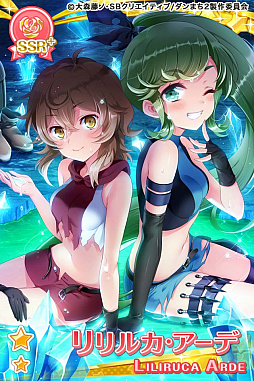 画像ギャラリー No.001のサムネイル画像 / 「グリモアA」で「ダンまちII」コラボが開催。ヘスティアなどが登場