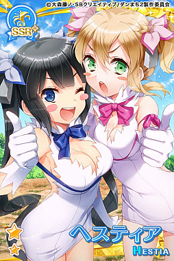 画像ギャラリー No.009のサムネイル画像 / 「グリモアA」で「ダンまちII」コラボが開催。ヘスティアなどが登場