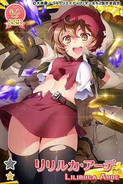 画像ギャラリー No.012のサムネイル画像 / 「グリモアA」で「ダンまちII」コラボが開催。ヘスティアなどが登場