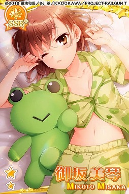 画像ギャラリー No.005のサムネイル画像 / 「グリモアA」と「とある科学の超電磁砲T」のコラボイベントが本日開始。限定カードが手に入るログインキャンペーンを実施