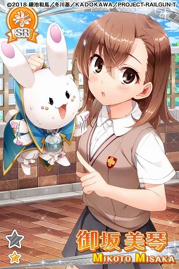 画像ギャラリー No.013のサムネイル画像 / 「グリモアA」と「とある科学の超電磁砲T」のコラボイベントが本日開始。限定カードが手に入るログインキャンペーンを実施