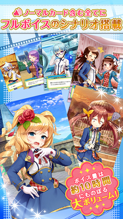 グリモアA〜私立グリモワール魔法学園〜