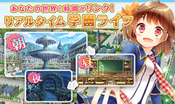 グリモアA〜私立グリモワール魔法学園〜
