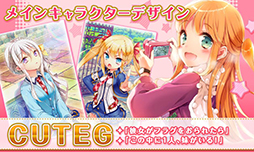 グリモアA〜私立グリモワール魔法学園〜